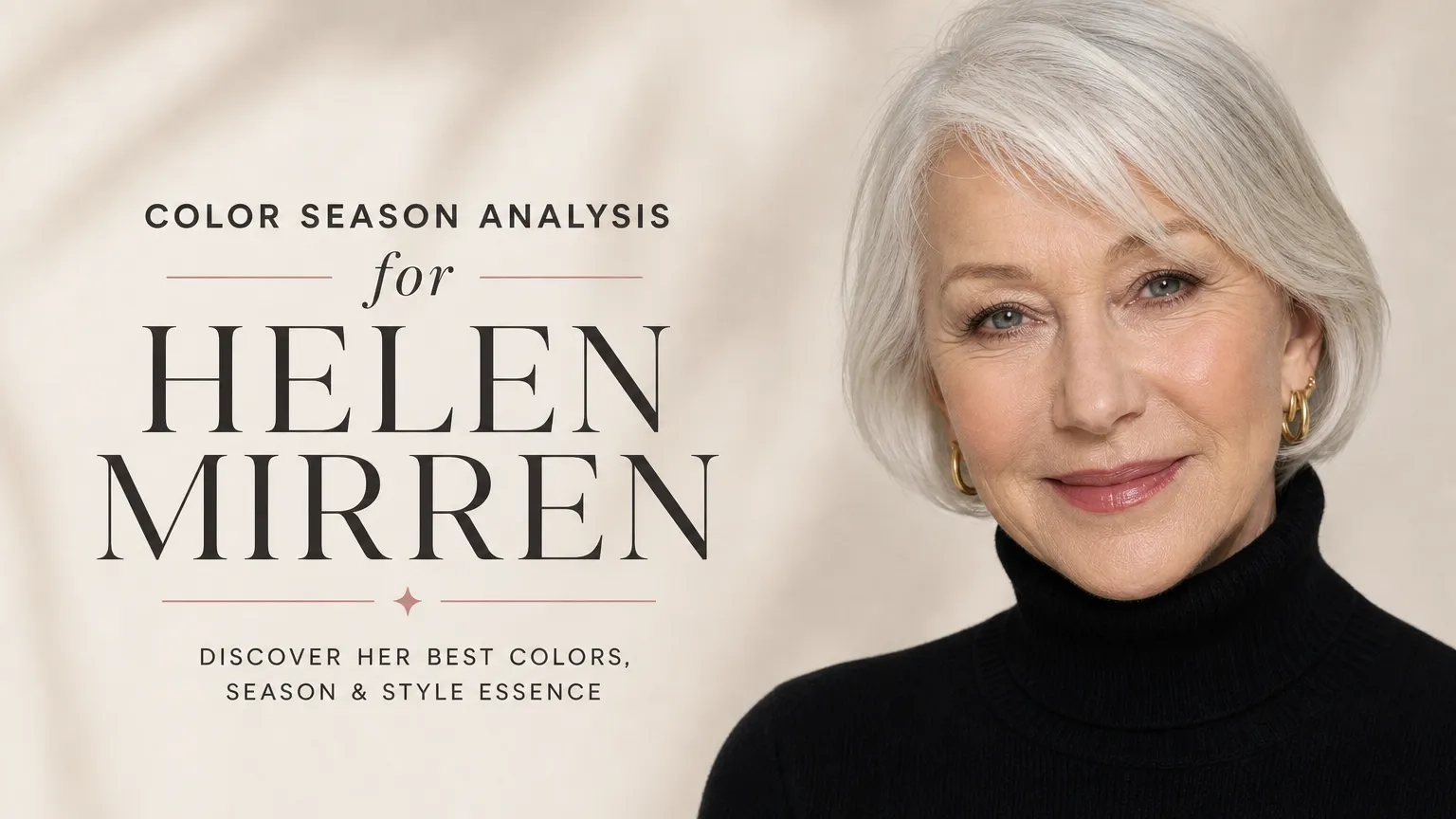 Helen Mirren Colour Analysis: True Summer Season Revealed